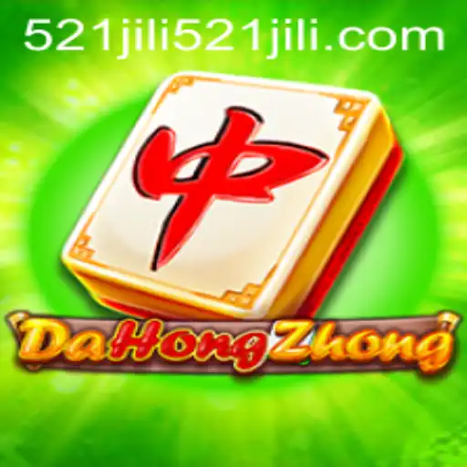 Exploring DaHongZhong: A Captivating Dive into the Mahjong Variant Accompanied by 521jili