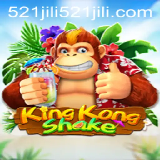 KingKongShake: A Dynamic New Game Experience